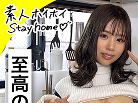ホイホイhome おウチでヤろう⑤　素人ホイホイstayhome・マッチングアプリ・飲酒・美少女・お姉さん・巨乳・２発射・ハメ撮り・顔射・放尿・潮吹き　サンプル画像14